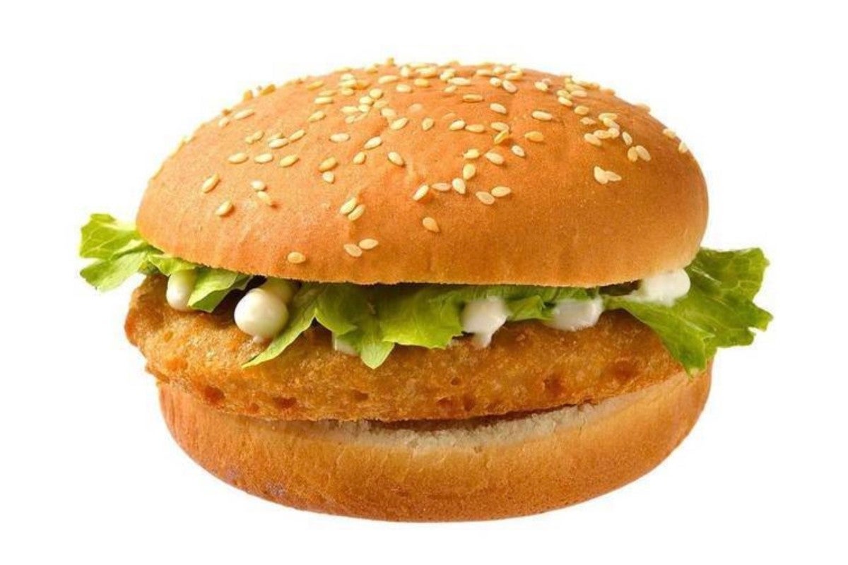 Veggie Burger