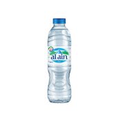 small water