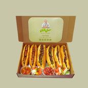 Box 6 of 2 beef shawarma,2  Alexandrian liver,2  Alexandrian sausage