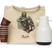 Arabic Coffee Dala Package