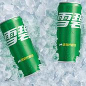 Sprite雪碧