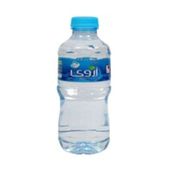 Small Water
