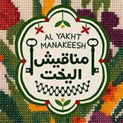 Alyakkht PASTRY