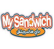My Sandwich