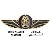 RUKN AL AKEL ALMASRI RESTAURANT AND CAFETERIA