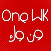 One wk