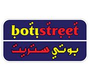 Boti Street Restaurant