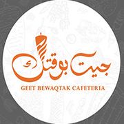 GEET BEWAQTAK CAFETERIA