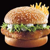 Khaleej Burger