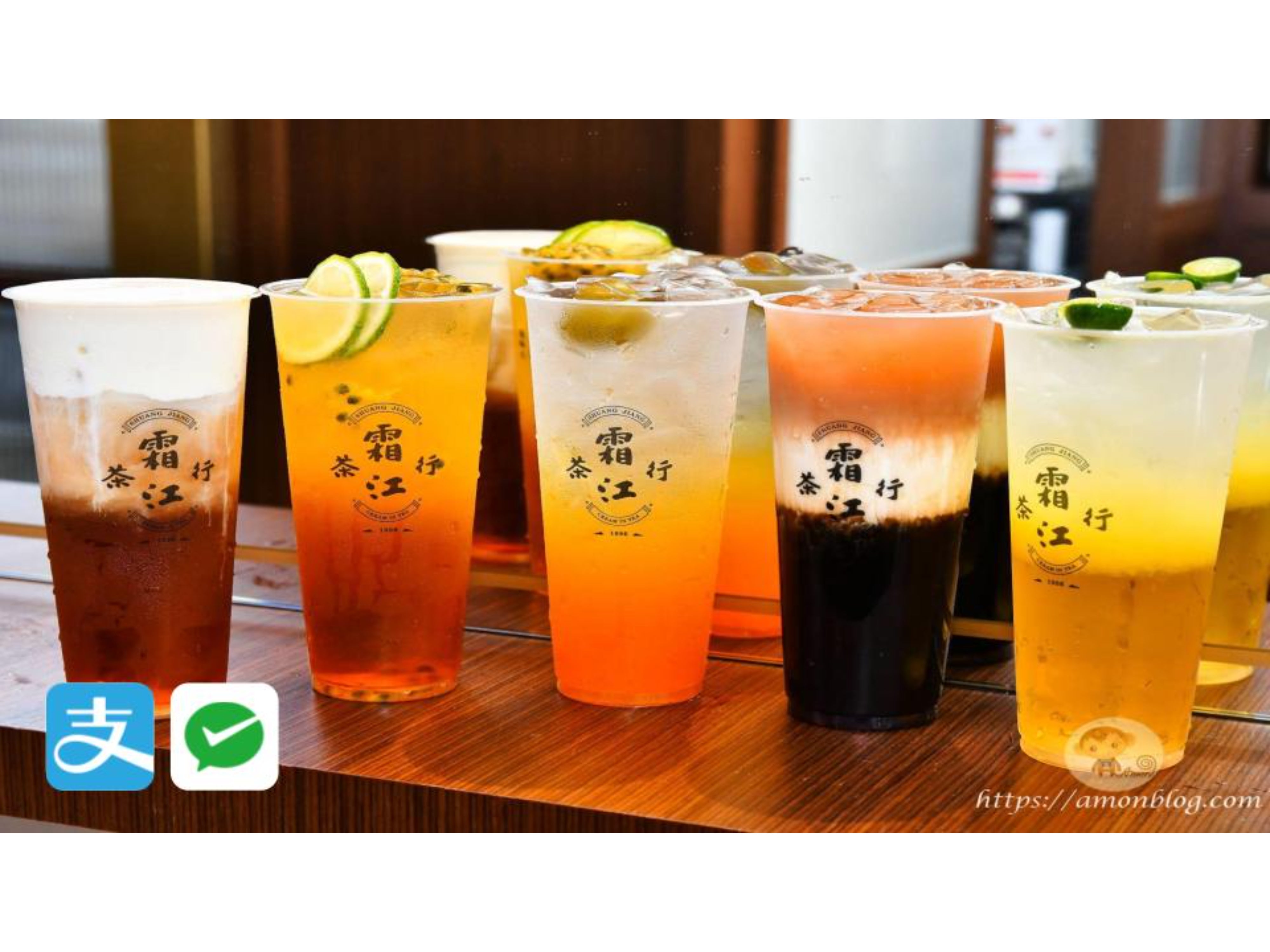 Frozen River Bubble Tea  霜江茶行