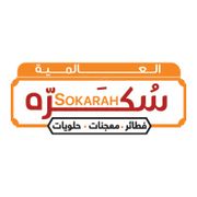 Sokarah International