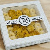 Kunafa Cake Mix 