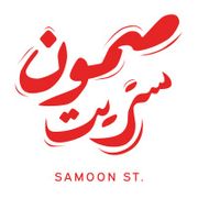Samoon St.