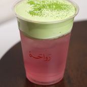 Coconut Cloud Matcha