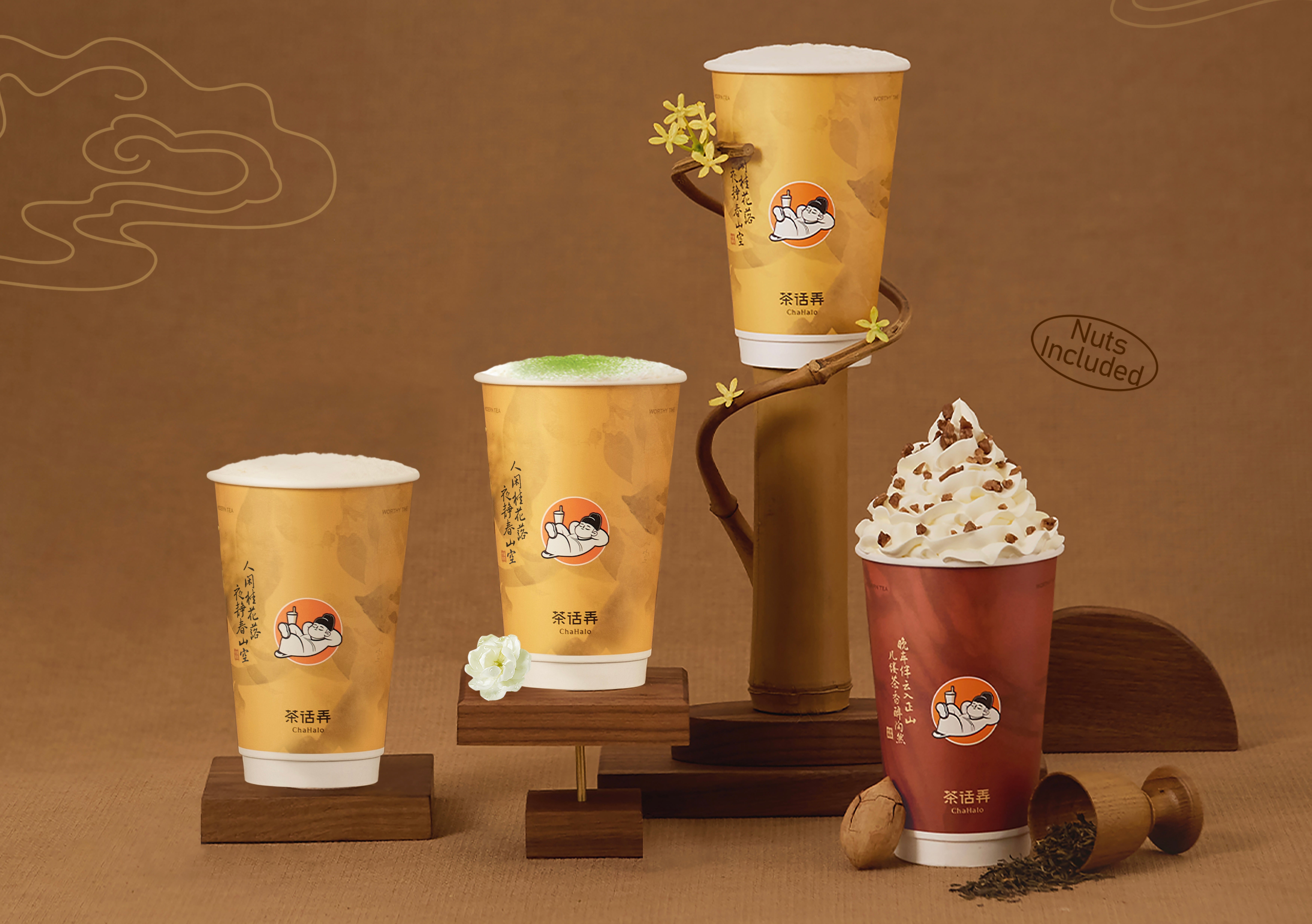 CoCo Bubble Tea