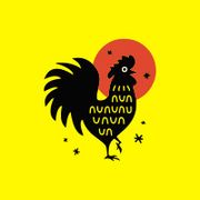 Yellow Bird