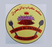 Kabab Bl Zafaran Restaurant