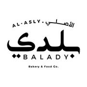 Balady Al Asly Bakery