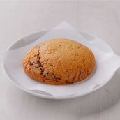 Nutella Cookie