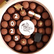 Oreo Truffles Tray Graduation Celebration