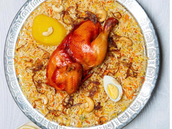 Chicken Mandi
