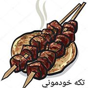 Tikka khodmony