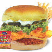 Amwaj Mathafi Sandwich