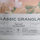 Classic Granola 750g