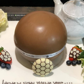 Ball Fondue 3