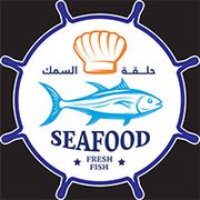 Halaqat Al Samak Restaurant