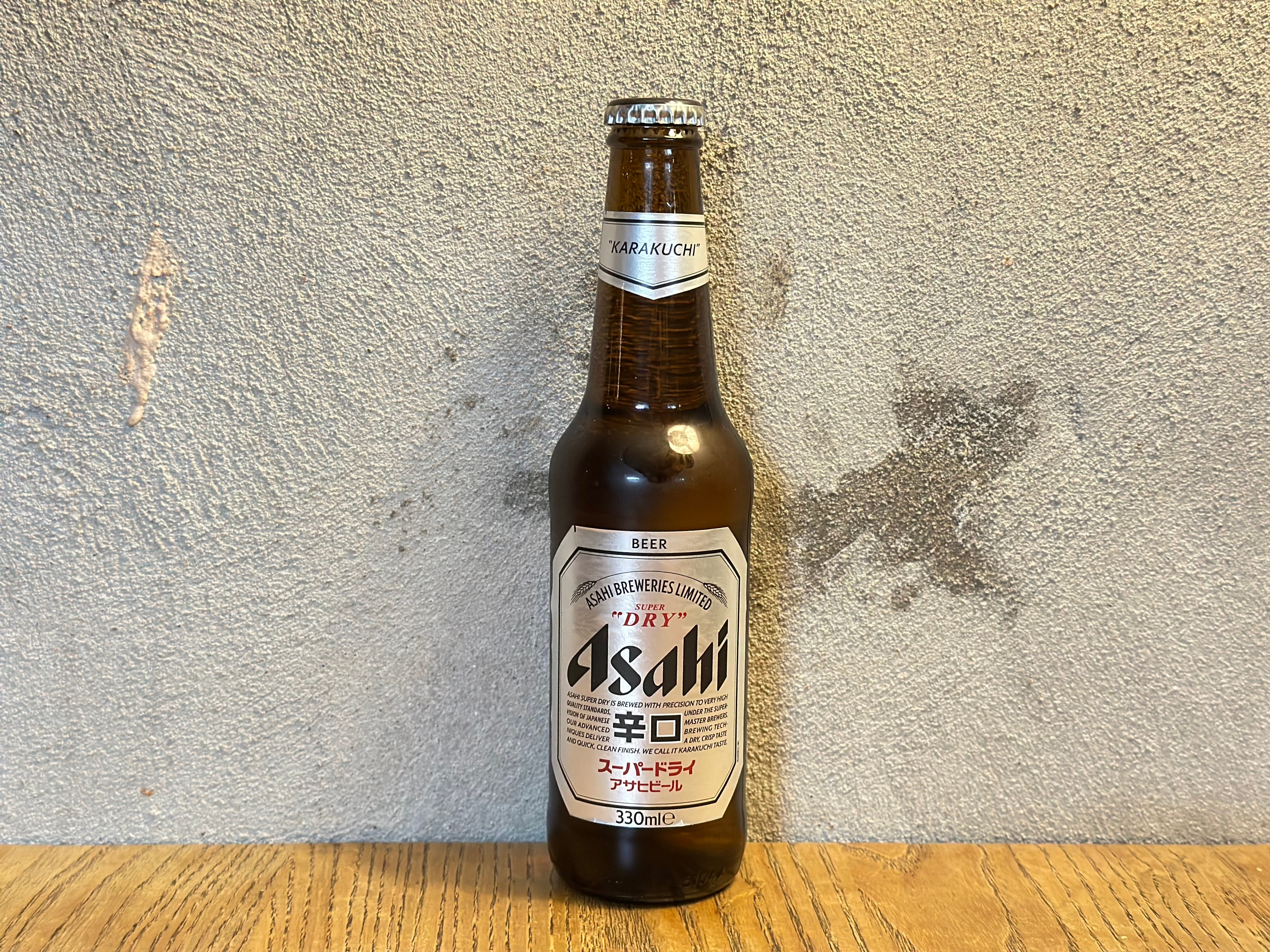 Asahi · Japanese