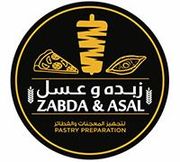 Zebda And Asal Pastry Preparation