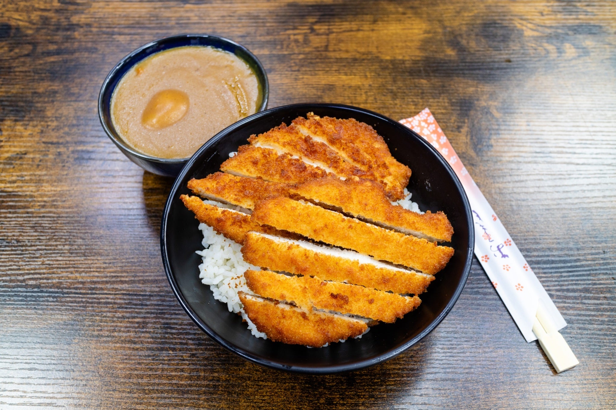Chicken Katsu Curry