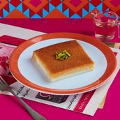 *NEW* Konafah كنافة