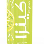 Kinza Citrus