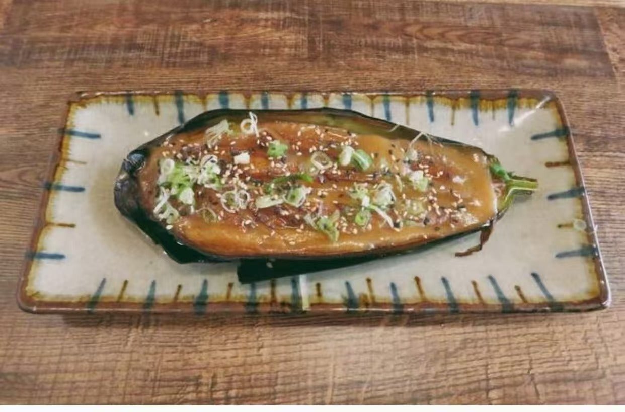 Miso Aubergine