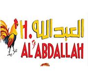 Al Abdallah