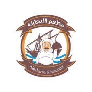 Al Baharana Restaurant