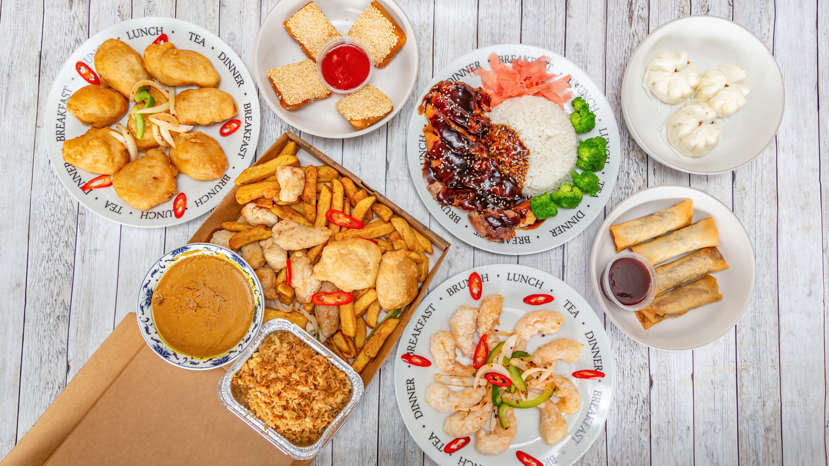 Yangzhou Fried Rice
