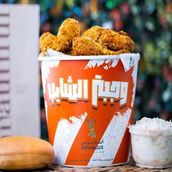 Broasted Chicken 4 Pcs