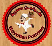 Egyptian Pottries