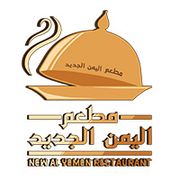 NEW AL YAMAN RESTAURANT