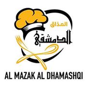 AlMazak AlDhamashqi