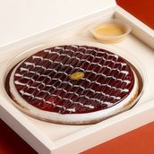 Turkish Cake