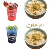 2 Um Ali + 2 Mojitos