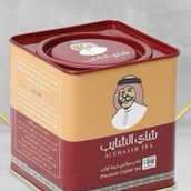 Al Shayeb Tea
