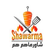 Shawarma hmhm