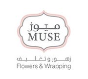 Muse Flowers & Wrapping