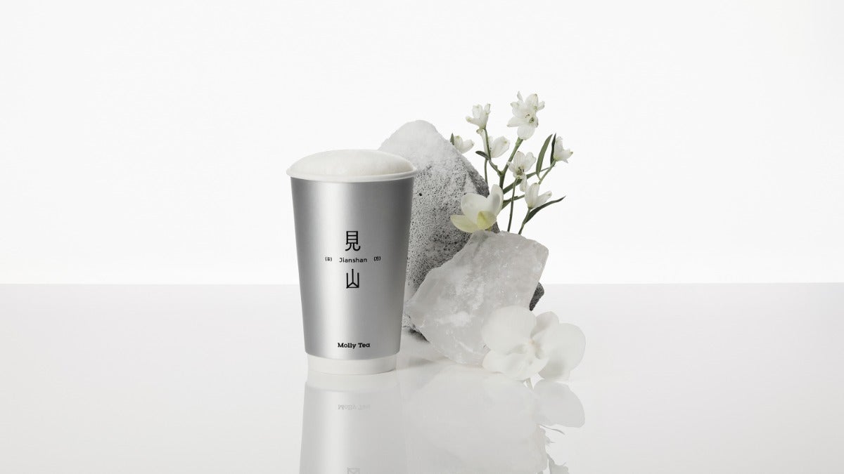 White Champaca Oolong Milk Tea 白兰金萱
