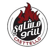 Casttello Restaurant And Grills